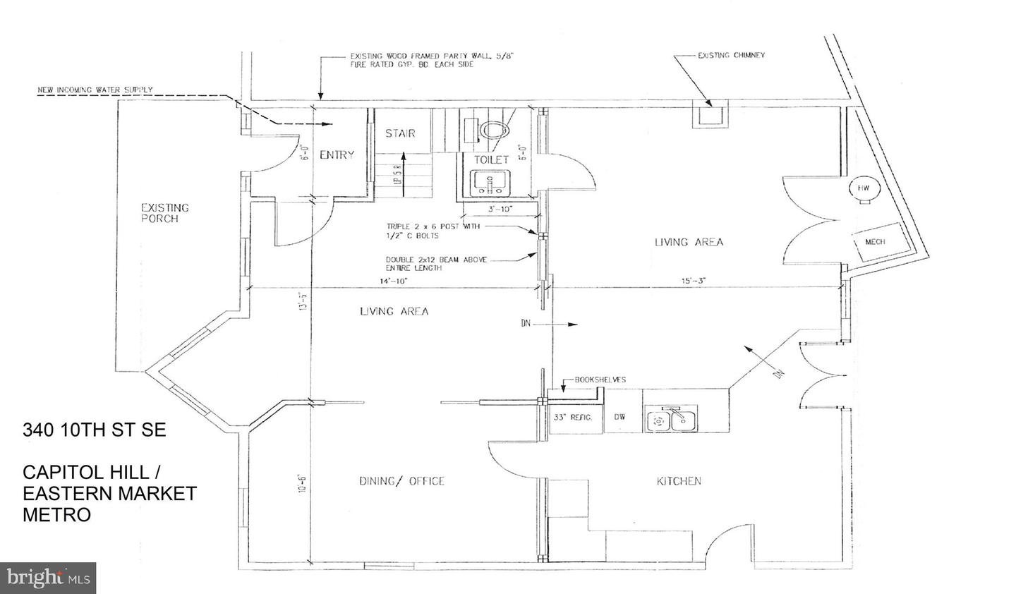 340 10TH STREET SE, WASHINGTON, District Of Columbia 20003, 6 Bedrooms Bedrooms, ,4 BathroomsBathrooms,Residential,For sale,340 10TH STREET SE,DCDC2130194 MLS # DCDC2130194