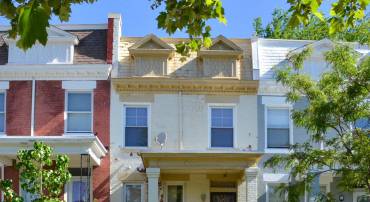 152 TODD PL NE, WASHINGTON, District Of Columbia 20002, 2 Bedrooms Bedrooms, ,1 BathroomBathrooms,Residential,For sale,152 TODD PL NE,DCDC2133928 MLS # DCDC2133928