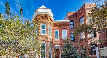 251 8TH ST NE, WASHINGTON, District Of Columbia 20002, 3 Bedrooms Bedrooms, ,3 BathroomsBathrooms,Residential,For sale,251 8TH ST NE,DCDC2163414 MLS # DCDC2163414