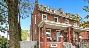 6110 7TH PL NW, WASHINGTON, District Of Columbia 20011, 3 Bedrooms Bedrooms, ,1 BathroomBathrooms,Residential,For sale,6110 7TH PL NW,DCDC2160188 MLS # DCDC2160188