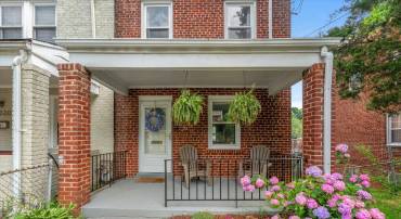 4022 BLAINE ST NE, WASHINGTON, District Of Columbia 20019, 3 Bedrooms Bedrooms, ,2 BathroomsBathrooms,Residential,For sale,4022 BLAINE ST NE,DCDC2146278 MLS # DCDC2146278