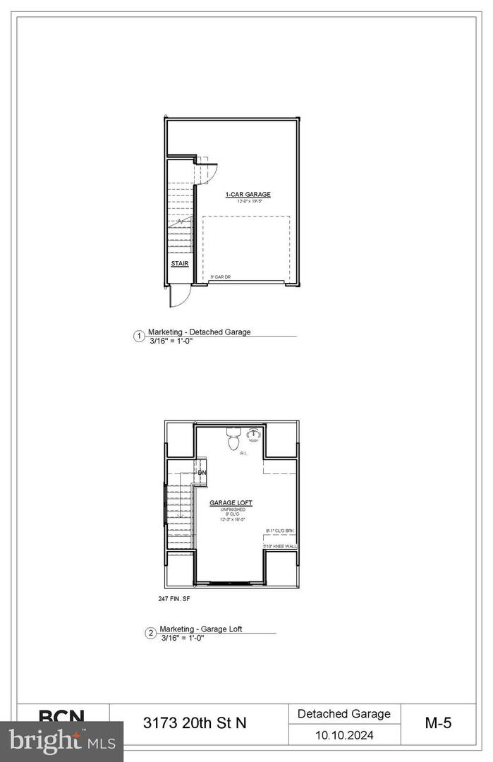 3173 20TH ST N, ARLINGTON, Virginia 22201, 7 Bedrooms Bedrooms, ,7 BathroomsBathrooms,Residential,For sale,3173 20TH ST N,VAAR2050110 MLS # VAAR2050110