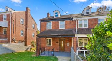 3921 AMES ST NE, WASHINGTON, District Of Columbia 20019, 3 Bedrooms Bedrooms, ,1 BathroomBathrooms,Residential,For sale,3921 AMES ST NE,DCDC2166780 MLS # DCDC2166780