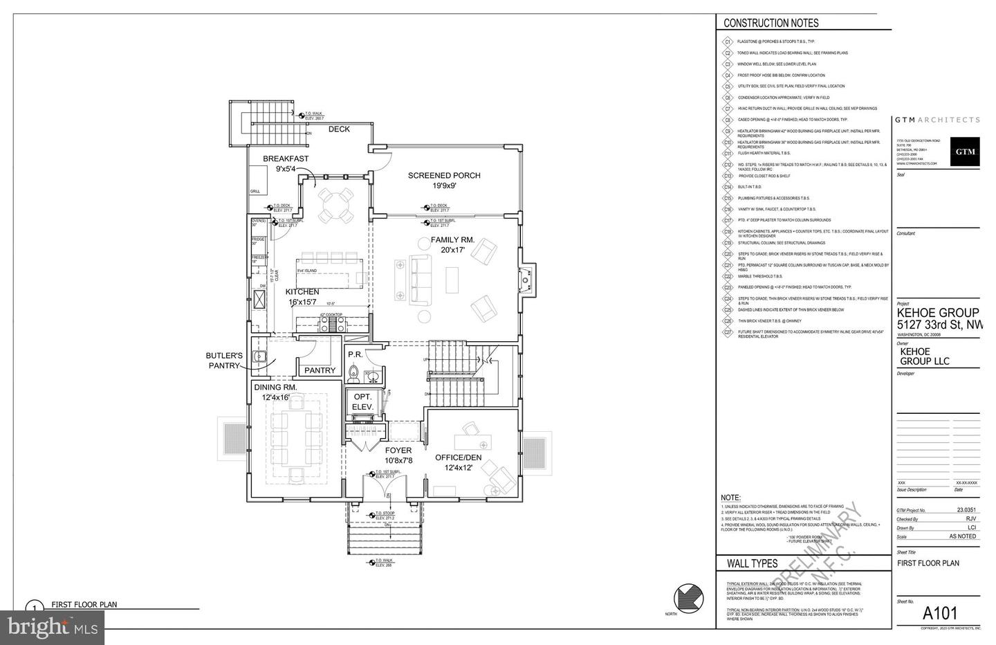 5127 33RD ST NW, WASHINGTON, District Of Columbia 20008, 5 Bedrooms Bedrooms, ,4 BathroomsBathrooms,Residential,For sale,5127 33RD ST NW,DCDC2168224 MLS # DCDC2168224