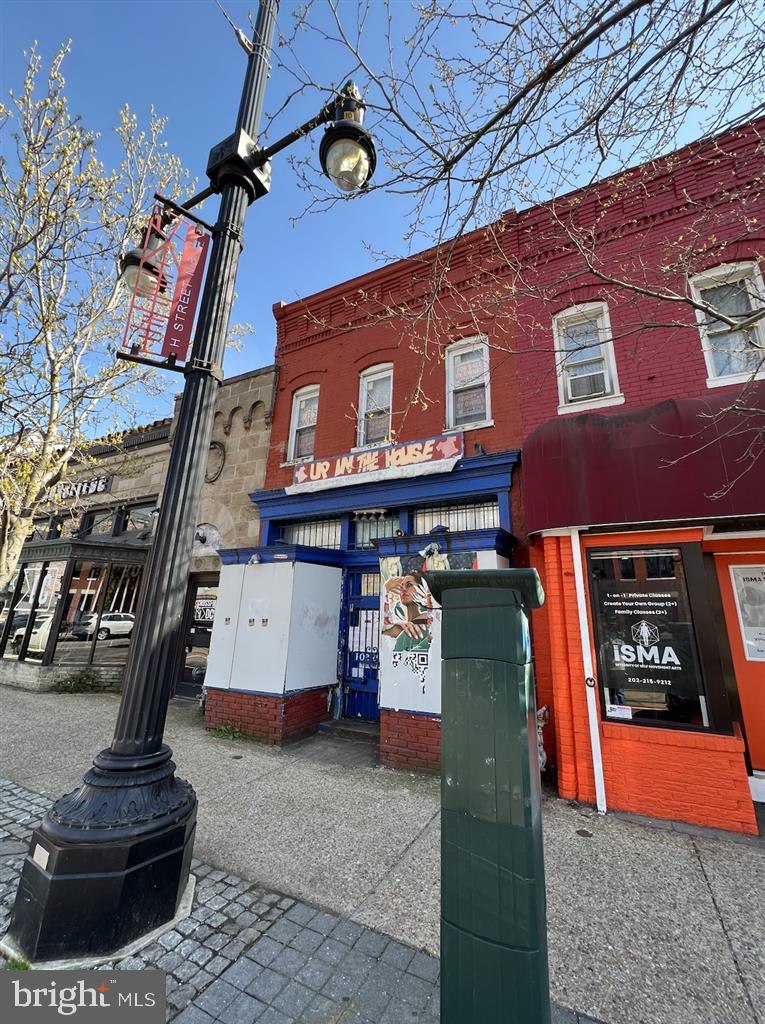 1363 H ST NE, WASHINGTON, District Of Columbia 20002, 3 Bedrooms Bedrooms, ,1 BathroomBathrooms,Residential,For sale,1363 H ST NE,DCDC2171530 MLS # DCDC2171530