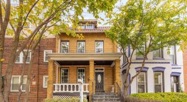 810 8TH ST NE, WASHINGTON, District Of Columbia 20002, 3 Bedrooms Bedrooms, ,3 BathroomsBathrooms,Residential,For sale,810 8TH ST NE,DCDC2173884 MLS # DCDC2173884