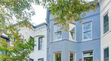 214 10TH ST NE, WASHINGTON, District Of Columbia 20002, 6 Bedrooms Bedrooms, ,4 BathroomsBathrooms,Residential,For sale,214 10TH ST NE,DCDC2174190 MLS # DCDC2174190