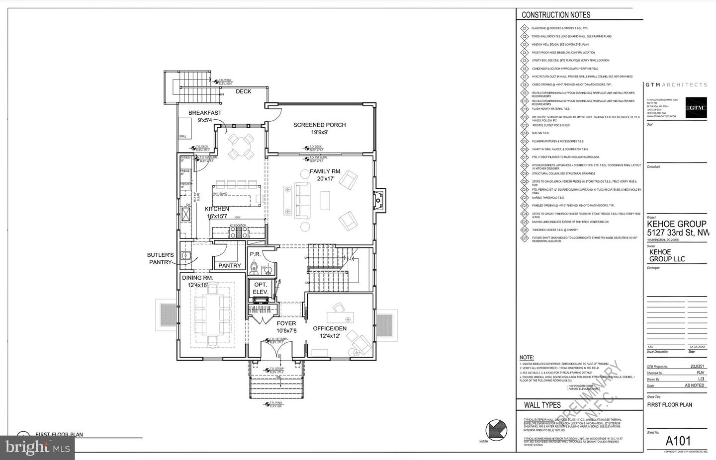 5127 33RD ST NW, WASHINGTON, District Of Columbia 20008, 5 Bedrooms Bedrooms, ,4 BathroomsBathrooms,Residential,For sale,5127 33RD ST NW,DCDC2175146 MLS # DCDC2175146