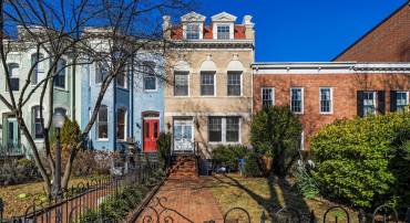 916 E CAPITOL ST NE, WASHINGTON, District Of Columbia 20003, 6 Bedrooms Bedrooms, ,4 BathroomsBathrooms,Residential,For sale,916 E CAPITOL ST NE,DCDC2175316 MLS # DCDC2175316