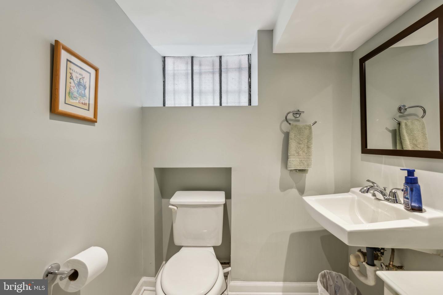 1501 VAN BUREN ST NW, WASHINGTON, District Of Columbia 20012, 5 Bedrooms Bedrooms, ,3 BathroomsBathrooms,Residential,For sale,1501 VAN BUREN ST NW,DCDC2183834 MLS # DCDC2183834