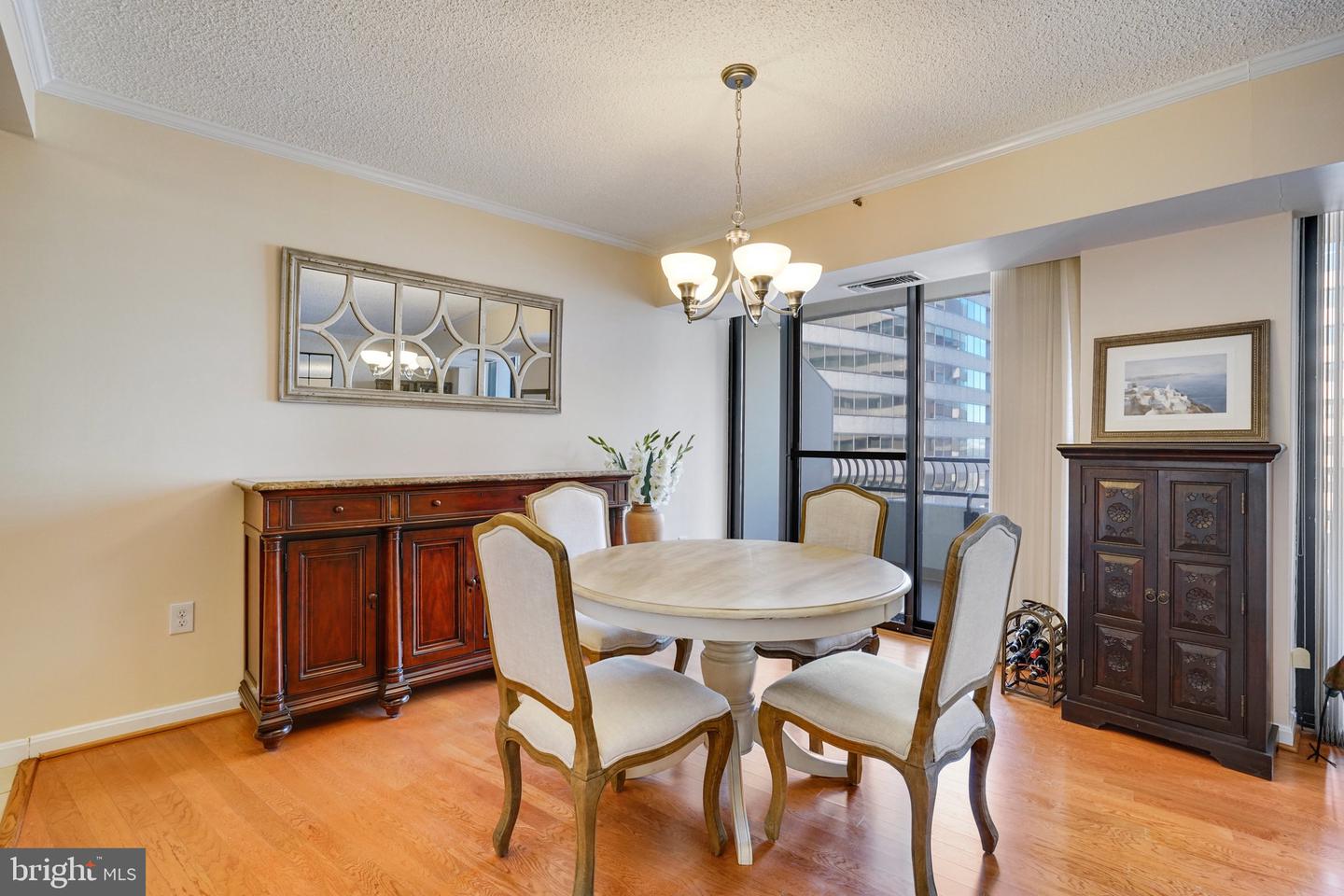 1300 CRYSTAL DR #1210S, ARLINGTON, Virginia 22202, 2 Bedrooms Bedrooms, ,2 BathroomsBathrooms,Residential,For sale,1300 CRYSTAL DR #1210S,VAAR2053076 MLS # VAAR2053076
