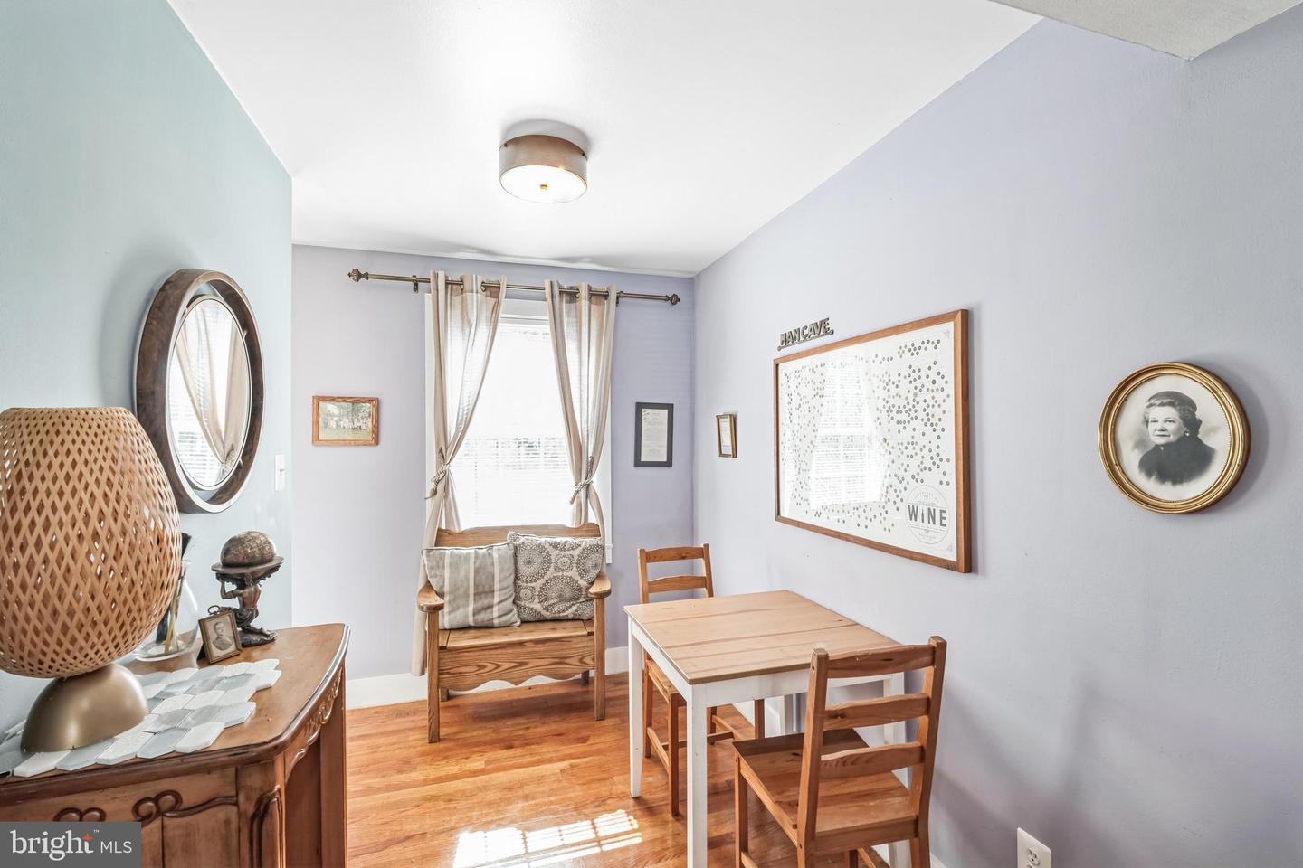 3805 V ST SE, WASHINGTON, District Of Columbia 20020, 2 Bedrooms Bedrooms, ,1 BathroomBathrooms,Residential,For sale,3805 V ST SE,DCDC2185192 MLS # DCDC2185192