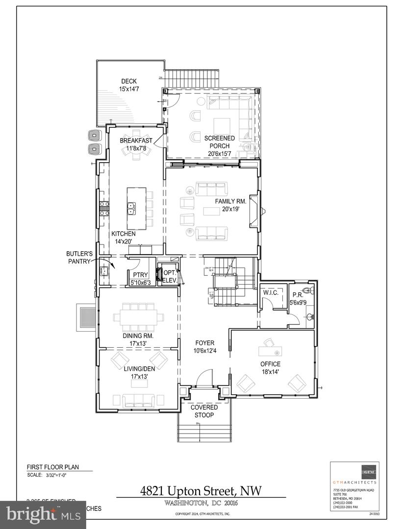 4821 UPTON ST NW, WASHINGTON, District Of Columbia 20016, 6 Bedrooms Bedrooms, ,6 BathroomsBathrooms,Residential,For sale,4821 UPTON ST NW,DCDC2187392 MLS # DCDC2187392