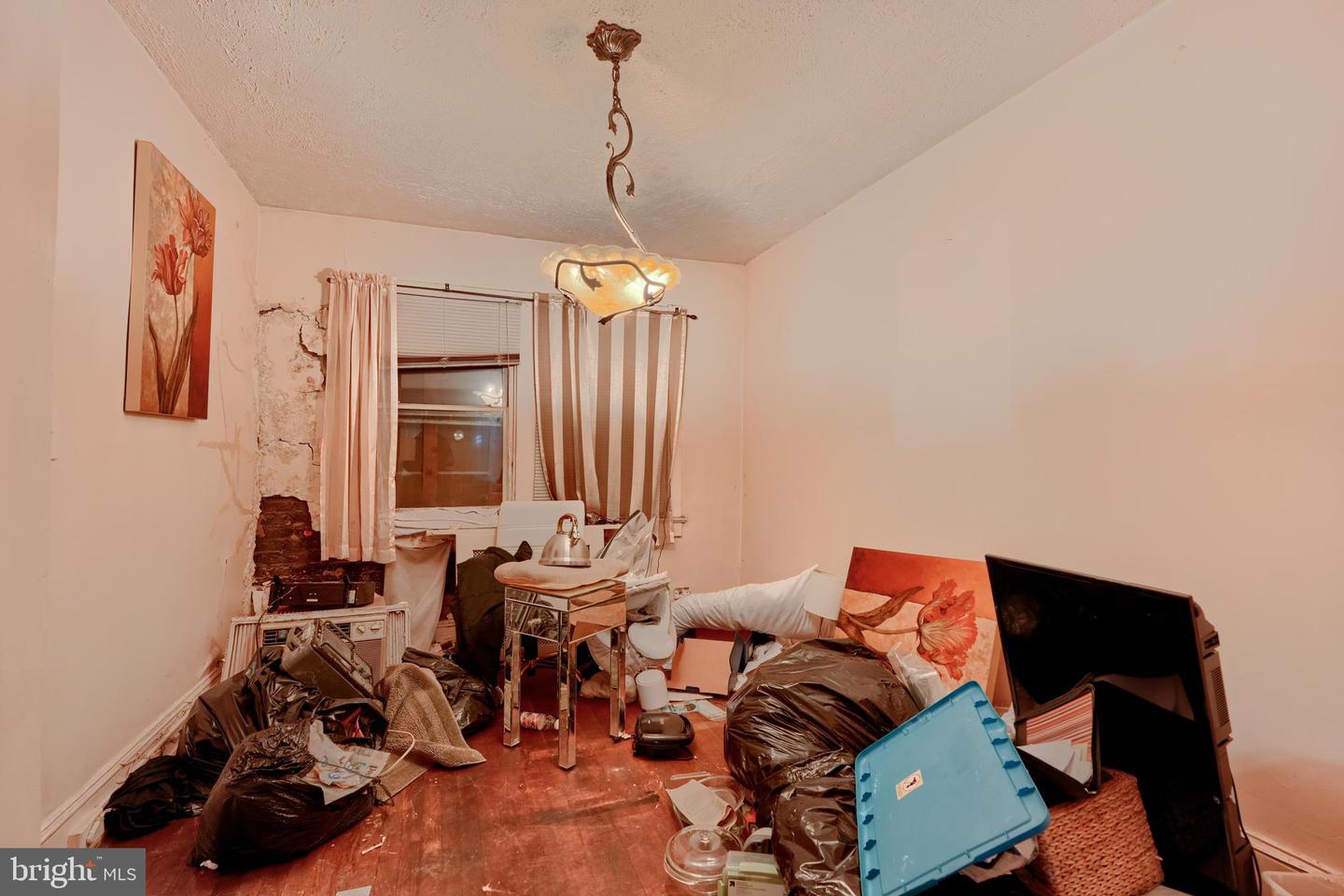 712 HAMLIN ST NE, WASHINGTON, District Of Columbia 20017, 3 Bedrooms Bedrooms, ,1 BathroomBathrooms,Residential,For sale,712 HAMLIN ST NE,DCDC2190270 MLS # DCDC2190270