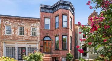 329 CONSTITUTION AVE NE, WASHINGTON, District Of Columbia 20002, 4 Bedrooms Bedrooms, ,2 BathroomsBathrooms,Residential,For sale,329 CONSTITUTION AVE NE,DCDC2186898 MLS # DCDC2186898