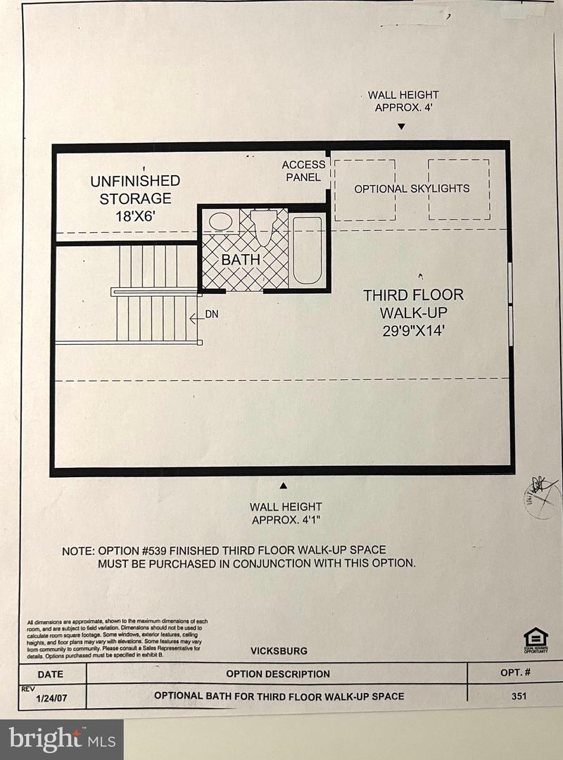 42558 NEIGHBORLY LN, CHANTILLY, Virginia 20152, 4 Bedrooms Bedrooms, 18 Rooms Rooms,4 BathroomsBathrooms,Residential,For sale,42558 NEIGHBORLY LN,VALO2090310 MLS # VALO2090310