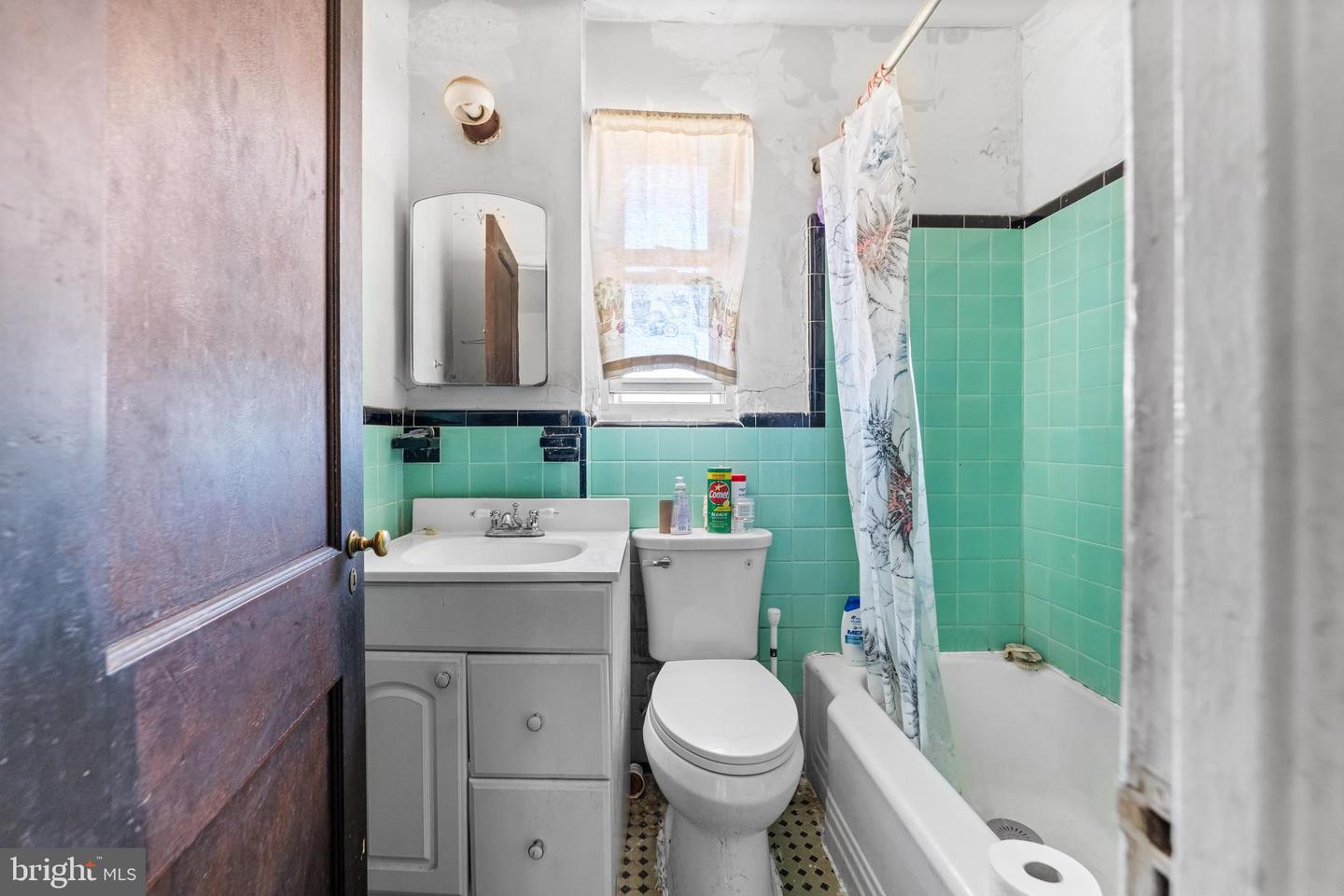 1511 MONTANA AVE NE, WASHINGTON, District Of Columbia 20018, 3 Bedrooms Bedrooms, ,1 BathroomBathrooms,Residential,For sale,1511 MONTANA AVE NE,DCDC2189298 MLS # DCDC2189298