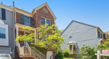 7933 BLUE GRAY CIR, MANASSAS, Virginia 20109, 3 Bedrooms Bedrooms, ,2 BathroomsBathrooms,Residential,For sale,7933 BLUE GRAY CIR,VAPW2092840 MLS # VAPW2092840