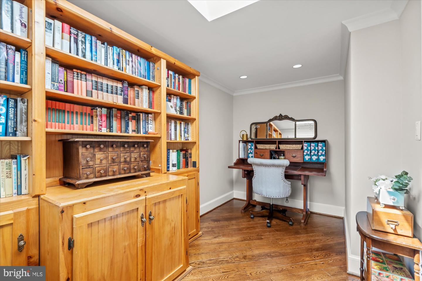6041 25TH RD N, ARLINGTON, Virginia 22207, 4 Bedrooms Bedrooms, ,5 BathroomsBathrooms,Residential,For sale,6041 25TH RD N,VAAR2054758 MLS # VAAR2054758