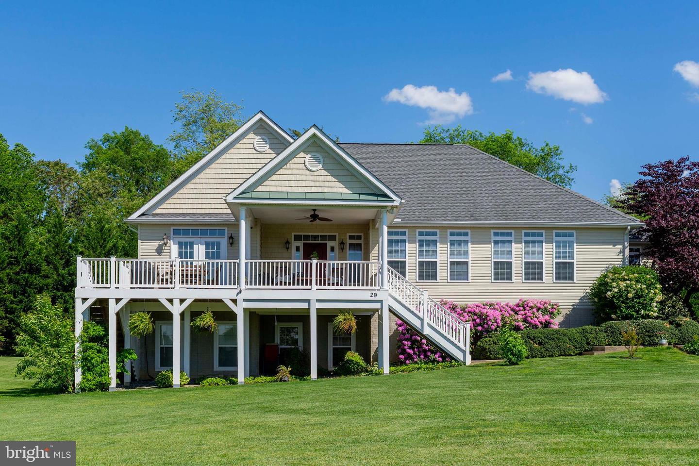 29 LONG VIEW DR, MINERAL, Virginia 23117, 4 Bedrooms Bedrooms, ,2 BathroomsBathrooms,Residential,For sale,29 LONG VIEW DR,VALA2007796 MLS # VALA2007796