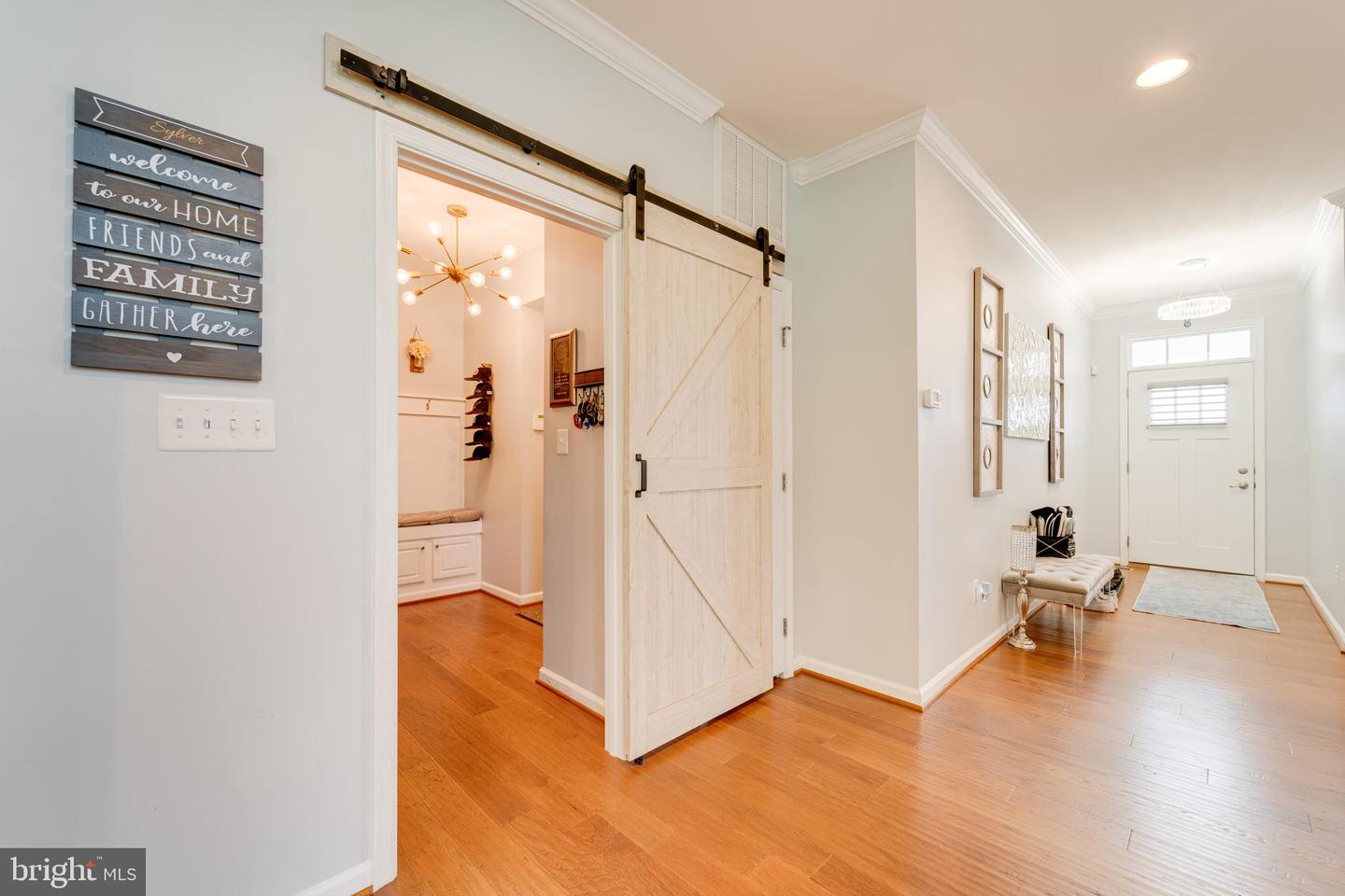 12508 SOUTHINGTON DR, WOODBRIDGE, Virginia 22192, 4 Bedrooms Bedrooms, ,4 BathroomsBathrooms,Residential,For sale,12508 SOUTHINGTON DR,VAPW2092552 MLS # VAPW2092552