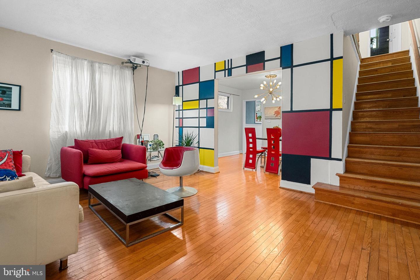 658 NICHOLSON ST NE, WASHINGTON, District Of Columbia 20011, 3 Bedrooms Bedrooms, 8 Rooms Rooms,1 BathroomBathrooms,Residential,For sale,658 NICHOLSON ST NE,DCDC2199456 MLS # DCDC2199456