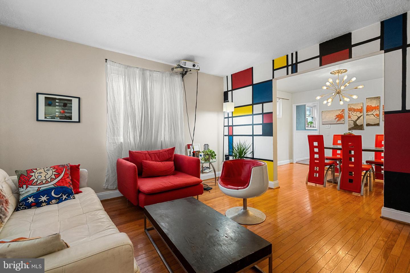658 NICHOLSON ST NE, WASHINGTON, District Of Columbia 20011, 3 Bedrooms Bedrooms, 8 Rooms Rooms,1 BathroomBathrooms,Residential,For sale,658 NICHOLSON ST NE,DCDC2199456 MLS # DCDC2199456