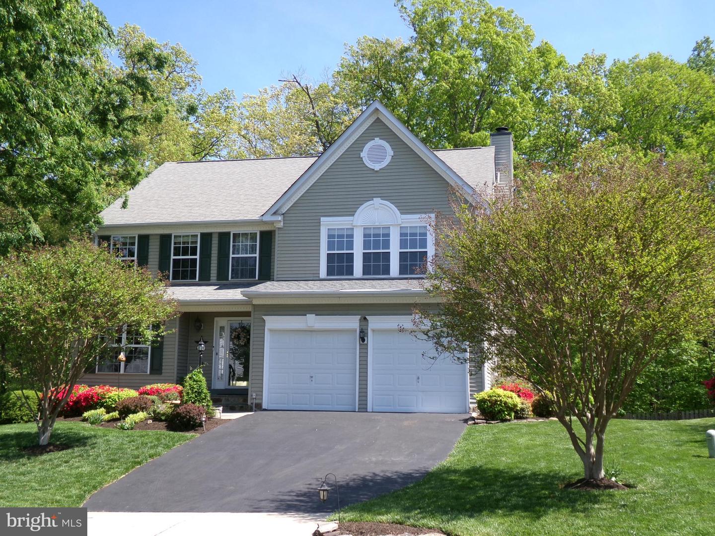 8732 VANORE PL, MANASSAS, Virginia 20110, 4 Bedrooms Bedrooms, 12 Rooms Rooms,3 BathroomsBathrooms,Residential,For sale,8732 VANORE PL,VAPW2090056 MLS # VAPW2090056