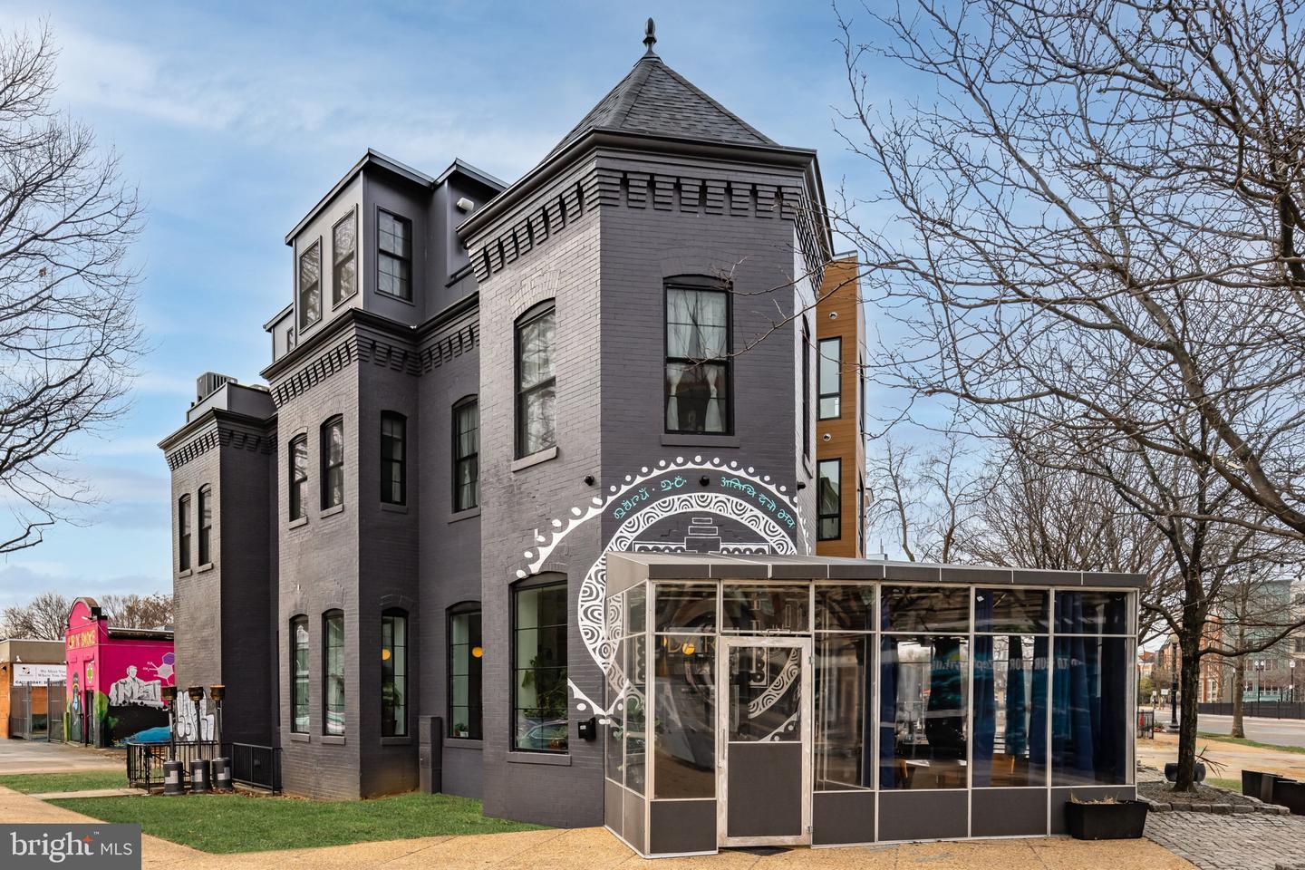1451 MARYLAND AVE NE, WASHINGTON, District Of Columbia 20002, 2 Bedrooms Bedrooms, 8 Rooms Rooms,2 BathroomsBathrooms,Residential,For sale,1451 MARYLAND AVE NE,DCDC2199272 MLS # DCDC2199272