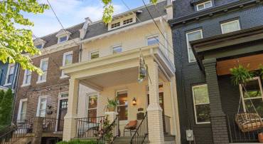 4115 3RD ST NW, WASHINGTON, District Of Columbia 20011, 5 Bedrooms Bedrooms, ,4 BathroomsBathrooms,Residential,For sale,4115 3RD ST NW,DCDC2195928 MLS # DCDC2195928
