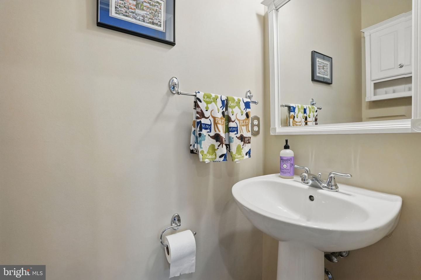2566 JAMES MONROE CIR, HERNDON, Virginia 20171, 3 Bedrooms Bedrooms, ,3 BathroomsBathrooms,Residential,For sale,2566 JAMES MONROE CIR,VAFX2238400 MLS # VAFX2238400