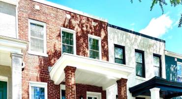 228 CROMWELL TER NE, WASHINGTON, District Of Columbia 20002, 4 Bedrooms Bedrooms, ,3 BathroomsBathrooms,Residential,For sale,228 CROMWELL TER NE,DCDC2196722 MLS # DCDC2196722