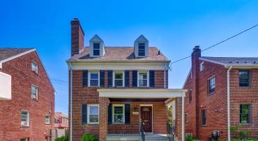 4217 20TH ST NE, WASHINGTON, District Of Columbia 20018, 5 Bedrooms Bedrooms, ,3 BathroomsBathrooms,Residential,For sale,4217 20TH ST NE,DCDC2199226 MLS # DCDC2199226