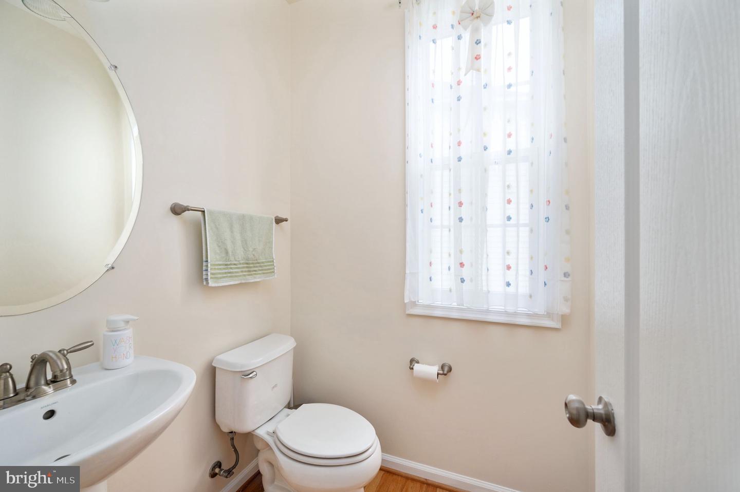 16647 SPACE MORE CIR, WOODBRIDGE, Virginia 22191, 4 Bedrooms Bedrooms, ,4 BathroomsBathrooms,Residential,For sale,16647 SPACE MORE CIR,VAPW2090234 MLS # VAPW2090234