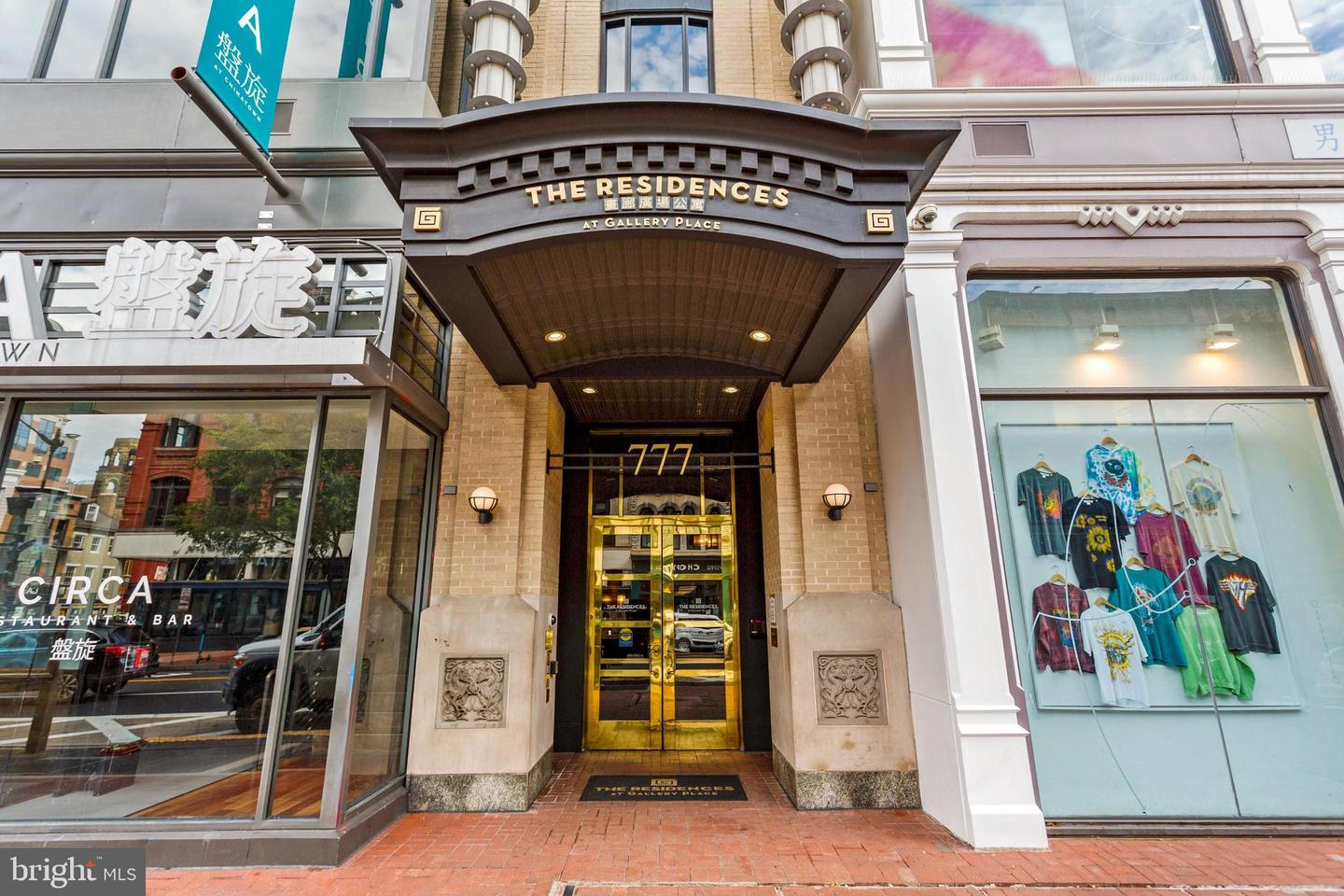 777 7TH ST NW #420, WASHINGTON, District Of Columbia 20001, 1 Bedroom Bedrooms, ,1 BathroomBathrooms,Residential,For sale,777 7TH ST NW #420,DCDC2184890 MLS # DCDC2184890
