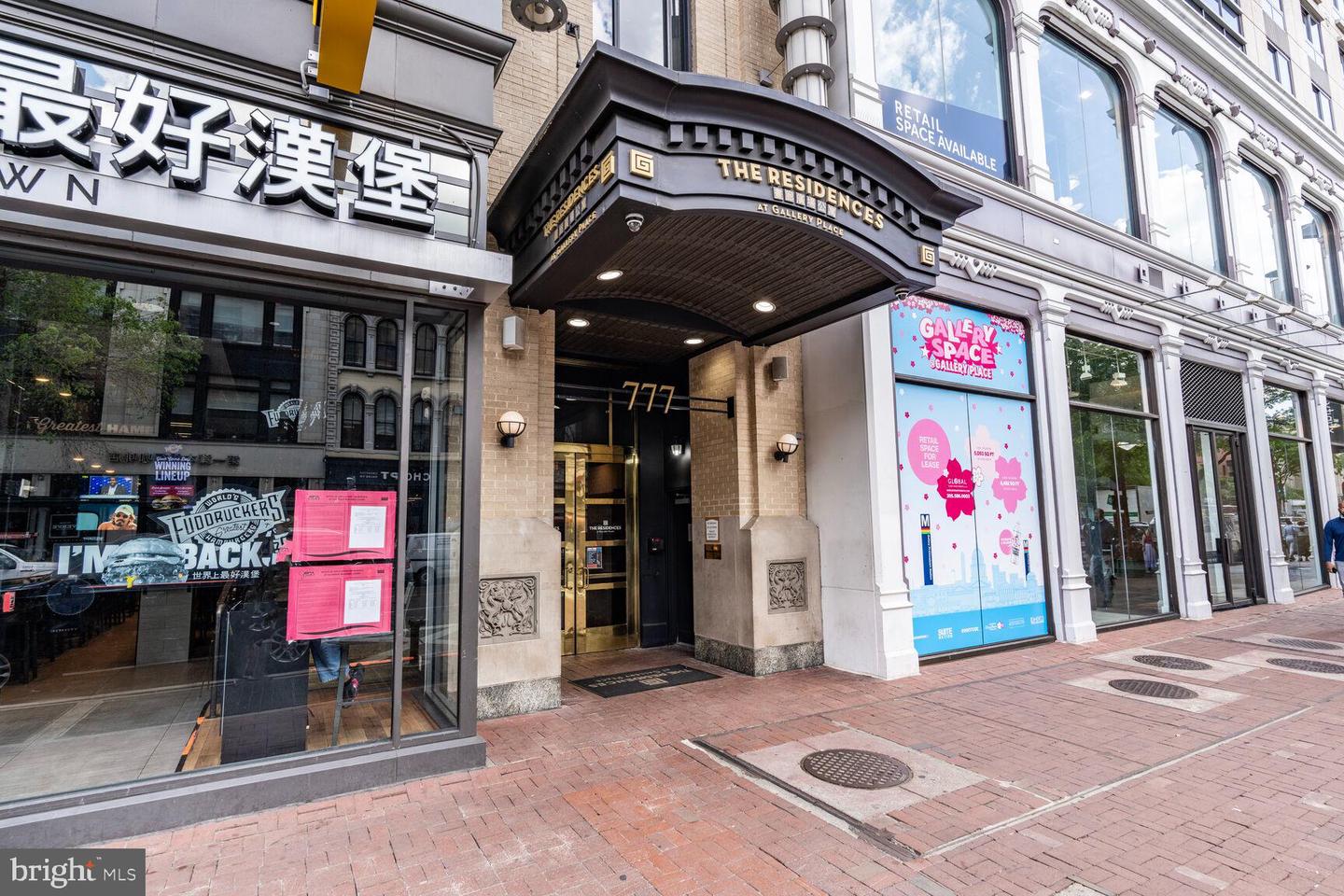 777 7TH ST NW #420, WASHINGTON, District Of Columbia 20001, 1 Bedroom Bedrooms, ,1 BathroomBathrooms,Residential,For sale,777 7TH ST NW #420,DCDC2184890 MLS # DCDC2184890