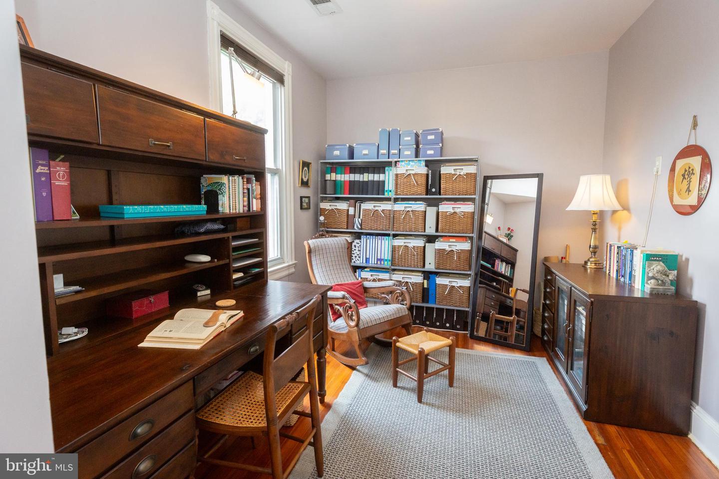 1526 1ST ST NW, WASHINGTON, District Of Columbia 20001, 3 Bedrooms Bedrooms, ,2 BathroomsBathrooms,Residential,For sale,1526 1ST ST NW,DCDC2201076 MLS # DCDC2201076