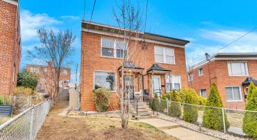 1254 FARRAGUT PL NE, WASHINGTON, District Of Columbia 20017, 3 Bedrooms Bedrooms, ,2 BathroomsBathrooms,Residential,For sale,1254 FARRAGUT PL NE,DCDC2189498 MLS # DCDC2189498