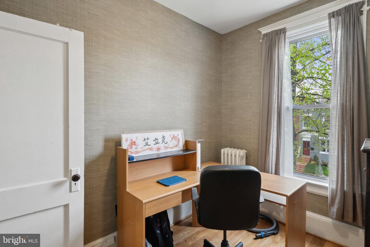 1029 G ST NE, WASHINGTON, District Of Columbia 20002, 4 Bedrooms Bedrooms, ,2 BathroomsBathrooms,Residential,For sale,1029 G ST NE,DCDC2185070 MLS # DCDC2185070