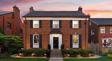 4611 16TH ST NW, WASHINGTON, District Of Columbia 20011, 5 Bedrooms Bedrooms, ,3 BathroomsBathrooms,Residential,For sale,4611 16TH ST NW,DCDC2185620 MLS # DCDC2185620