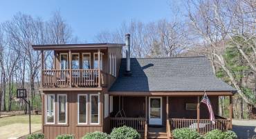 1481 RED BIRD DR, STANARDSVILLE, Virginia 22973, 3 Bedrooms Bedrooms, ,1 BathroomBathrooms,Residential,For sale,1481 RED BIRD DR,662387 MLS # 662387