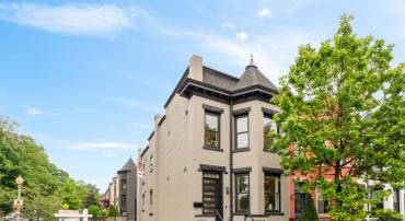 2035 NORTH CAPITOL ST NE, WASHINGTON, District Of Columbia 20002, 4 Bedrooms Bedrooms, ,3 BathroomsBathrooms,Residential,For sale,2035 NORTH CAPITOL ST NE,DCDC2192014 MLS # DCDC2192014
