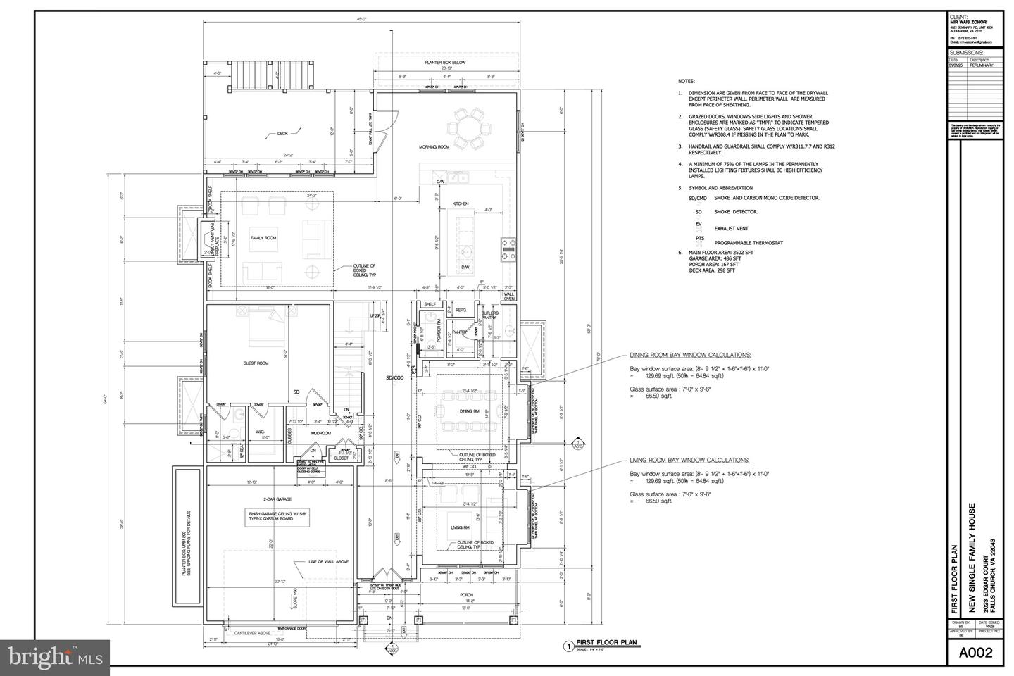 2023 EDGAR CT, FALLS CHURCH, Virginia 22043, 7 Bedrooms Bedrooms, ,7 BathroomsBathrooms,Residential,For sale,2023 EDGAR CT,VAFX2221476 MLS # VAFX2221476