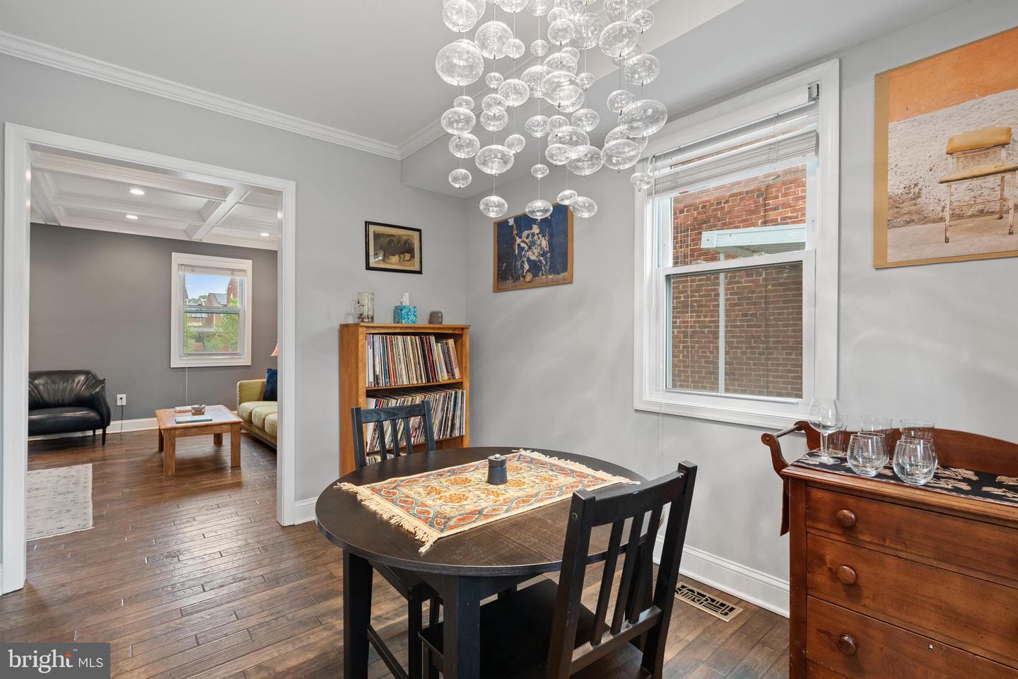 5054 8TH ST NE, WASHINGTON, District Of Columbia 20017, 3 Bedrooms Bedrooms, 8 Rooms Rooms,2 BathroomsBathrooms,Residential,For sale,5054 8TH ST NE,DCDC2203326 MLS # DCDC2203326