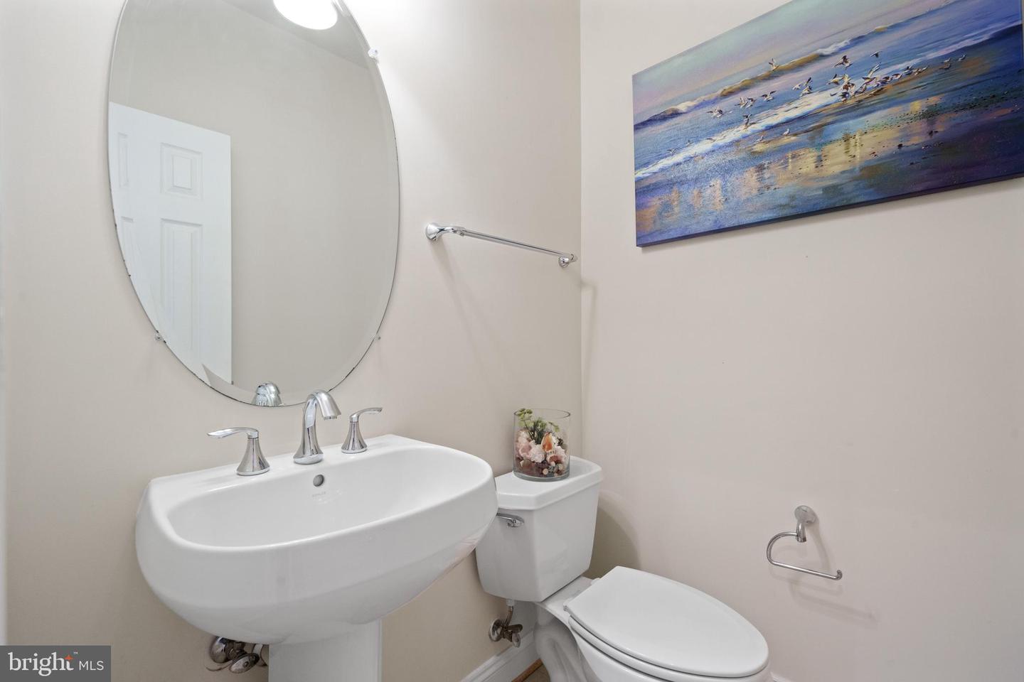 20390 CENTER BROOK SQ, STERLING, Virginia 20165, 3 Bedrooms Bedrooms, ,2 BathroomsBathrooms,Residential,For sale,20390 CENTER BROOK SQ,VALO2096514 MLS # VALO2096514