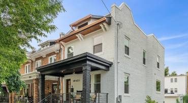 401 DECATUR ST NW, WASHINGTON, District Of Columbia 20011, 6 Bedrooms Bedrooms, ,4 BathroomsBathrooms,Residential,For sale,401 DECATUR ST NW,DCDC2199318 MLS # DCDC2199318