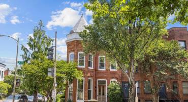 251 8TH ST NE, WASHINGTON, District Of Columbia 20002, 6 Bedrooms Bedrooms, ,6 BathroomsBathrooms,Residential,For sale,251 8TH ST NE,DCDC2202406 MLS # DCDC2202406
