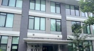 801 N FAIRFAX ST #409, ALEXANDRIA, Virginia 22314, 2 Bedrooms Bedrooms, ,2 BathroomsBathrooms,Residential,For sale,801 N FAIRFAX ST #409,VAAX2045486 MLS # VAAX2045486