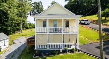 120 W GAY ST, STAUNTON, Virginia 24401, 3 Bedrooms Bedrooms, ,2 BathroomsBathrooms,Residential,LOT A ON PLAT REVISING LOTS 2&4,120 W GAY ST,665576 MLS # 665576
