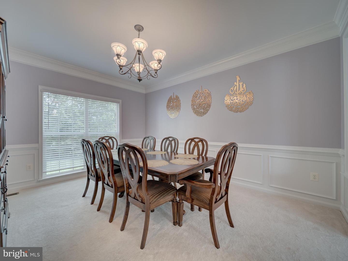 12052 PAPER BIRCH LN, GAINESVILLE, Virginia 20155, 5 Bedrooms Bedrooms, ,4 BathroomsBathrooms,Residential,For sale,12052 PAPER BIRCH LN,VAPW2091404 MLS # VAPW2091404